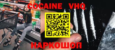 бутик Нягань