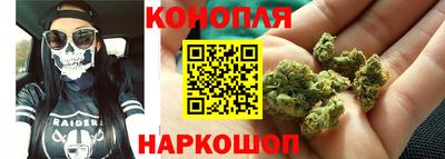 мдма Партизанск