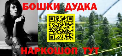 синтетический гашиш Пенза