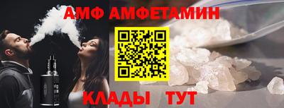 марихуана Обь