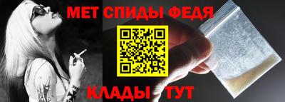 соль ск Первоуральск