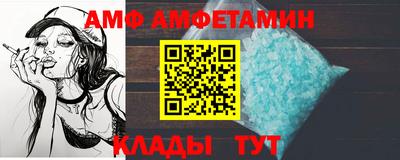 синтетический гашиш Пенза