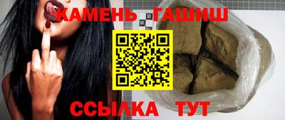бутик Нягань