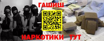 соль ск Первоуральск