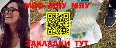 марихуана Обь