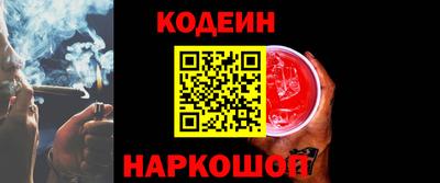 бутик Нягань