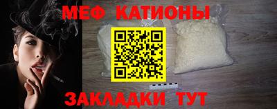 бутик Нягань
